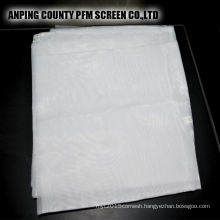 polyester plain mesh fabric netting/polyester square filter mesh